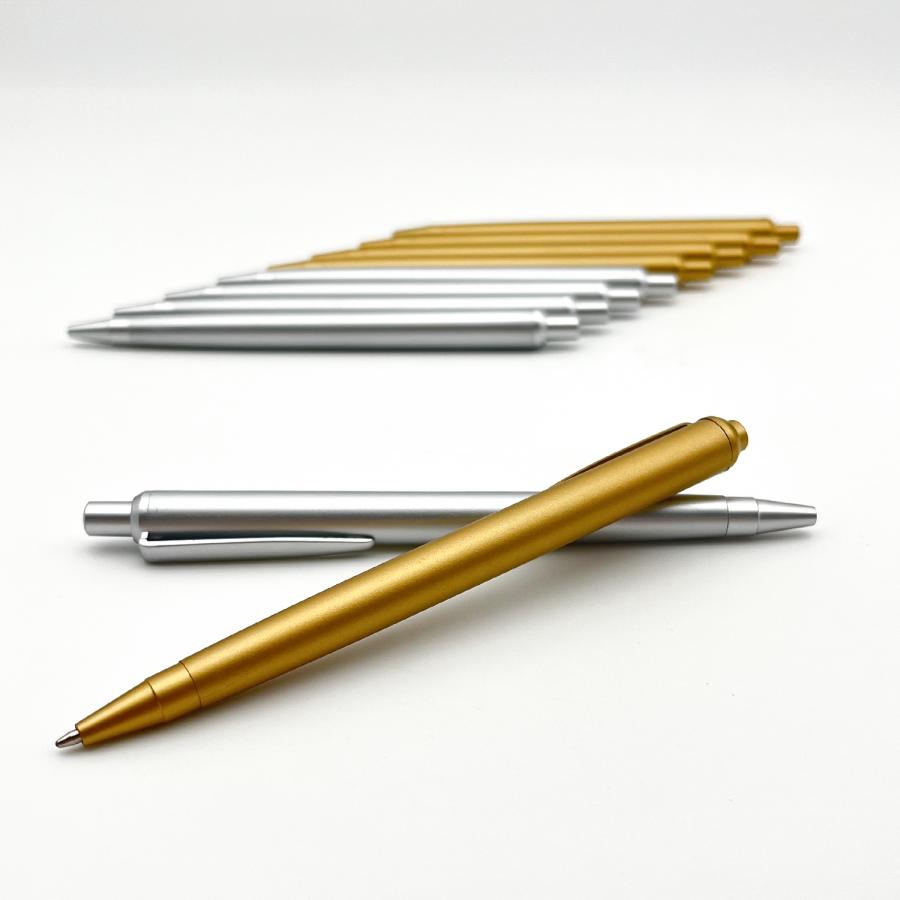 Günstige Messe-Kugelschreiber, edles Design in Gold und Silber, ELARA GLOW