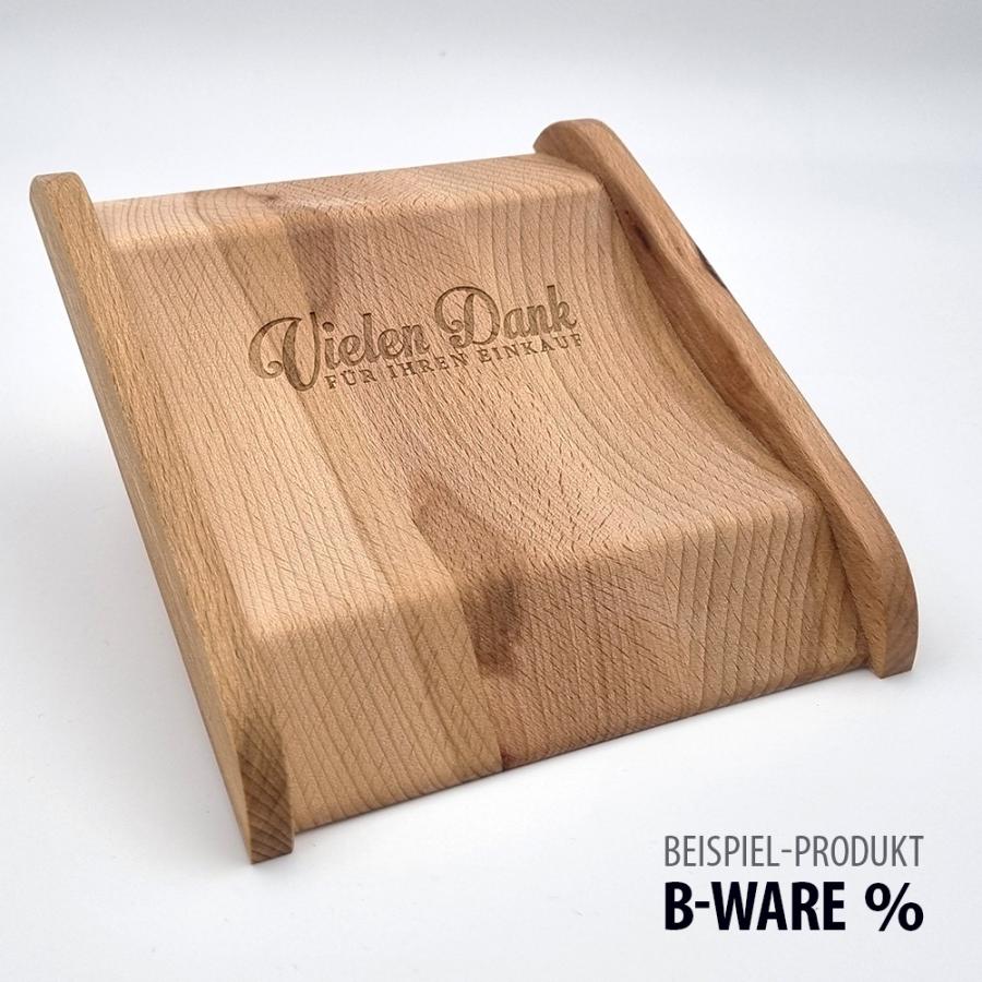 Zahlteller Kassierteller aus Holz vergünstigte B-Ware, 2. Wahl